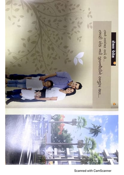 Royal Palace Brochure Image 4