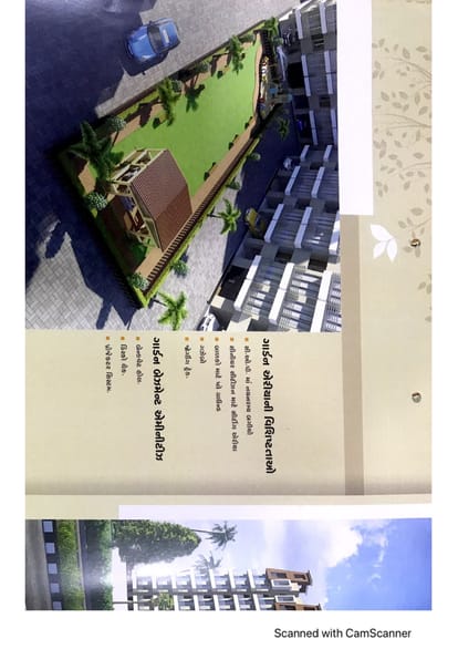 Royal Palace Brochure Image 10