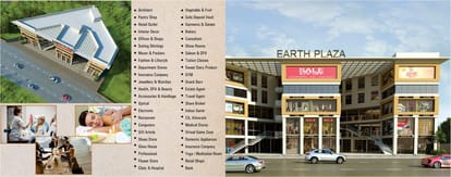 Rajshakha Earth Plaza Brochure Image 6