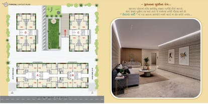 Rivanta Varni Brochure Image 6