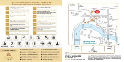 Rivanta Varni Brochure Image 10
