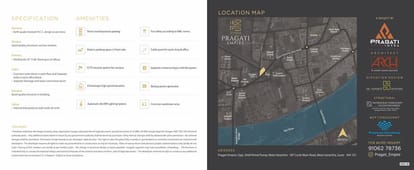 Pragati Empire IT Park Brochure Image 22