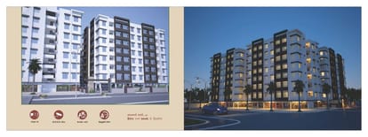 Madhav Residency Brochure Image 2