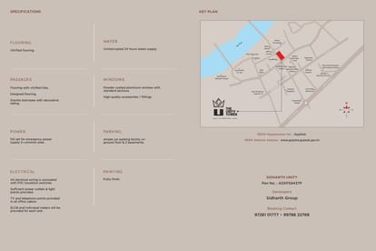 The Unity Tower Brochure Image 10