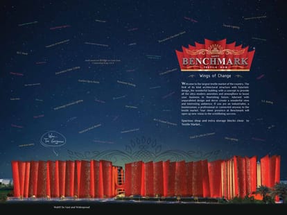 Benchmark Textile Hub Brochure Image 4