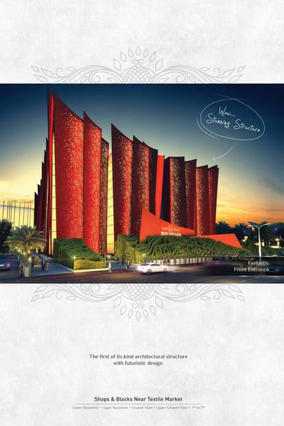 Benchmark Textile Hub Brochure Image 7