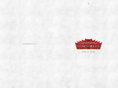 Benchmark Textile Hub Brochure Image 1
