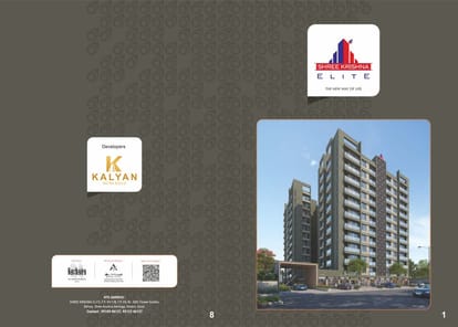 Shree Krishna Elite Brochure Image 1