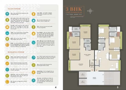 Shree Krishna Elite Brochure Image 3