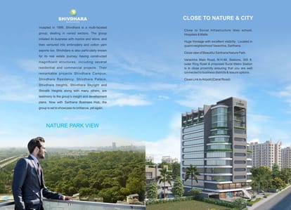 Sarthana Business Hub Brochure Image 2