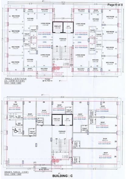 Anant Homes Brochure Image 6