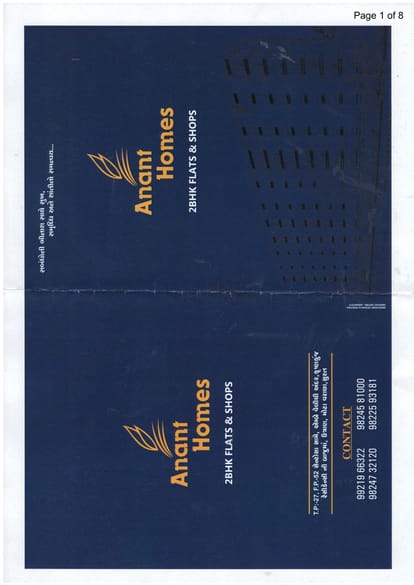 Anant Homes Brochure Image 1