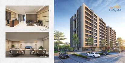 Shree Hari Luxuria Brochure Image 9