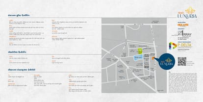 Shree Hari Luxuria Brochure Image 10