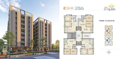 Shree Hari Luxuria Brochure Image 8
