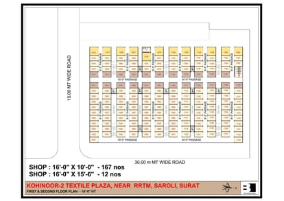 Kohinoor 2 Textile Plaza Brochure Image 7