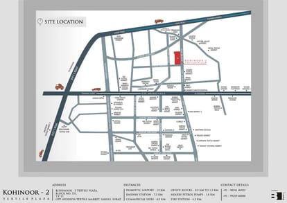 Kohinoor 2 Textile Plaza Brochure Image 14