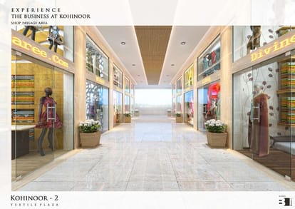 Kohinoor 2 Textile Plaza Brochure Image 12