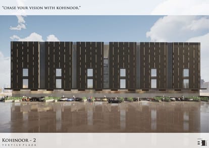 Kohinoor 2 Textile Plaza Brochure Image 4