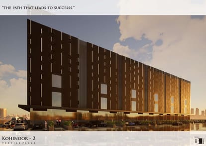 Kohinoor 2 Textile Plaza Brochure Image 3