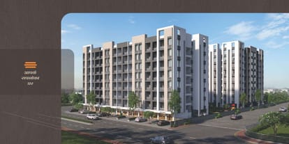 Nilkanth Heights Brochure Image 4