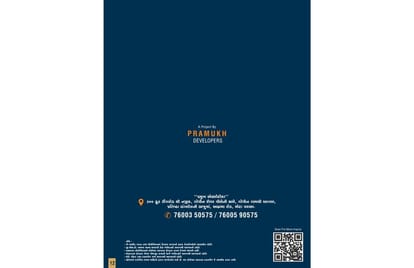 Pramukh Exotica Brochure Image 7