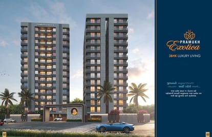 Pramukh Exotica Brochure Image 2
