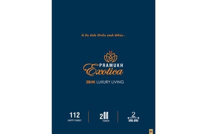 Pramukh Exotica Brochure Image 1