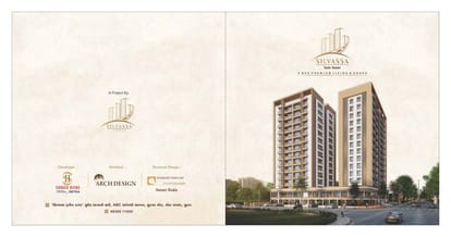 Silvassa Twin Tower Brochure Image 1