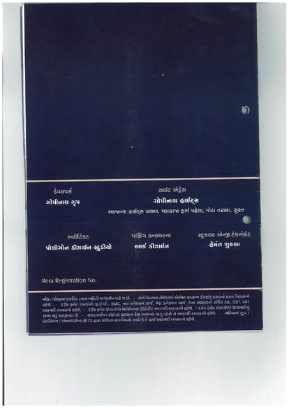 Gopinath Heights Brochure Image 20