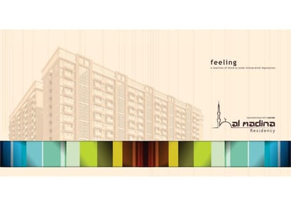 Al Madina Residency Brochure Image 2