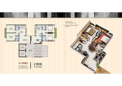 Al Madina Residency Brochure Image 9