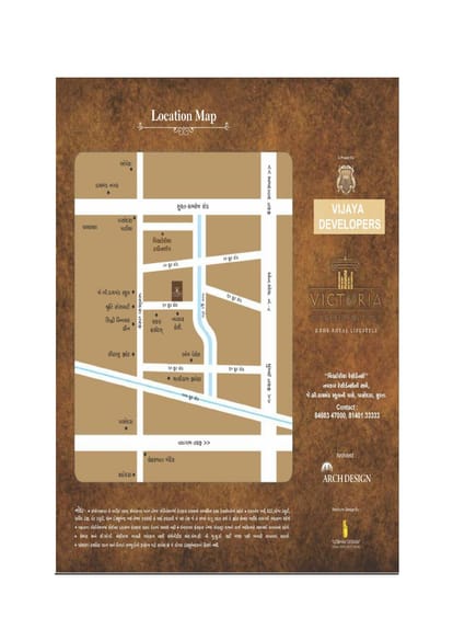 Victoria Residency Brochure Image 10