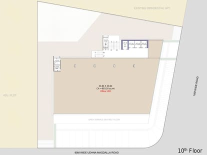 Surana Supremus Brochure Image 12