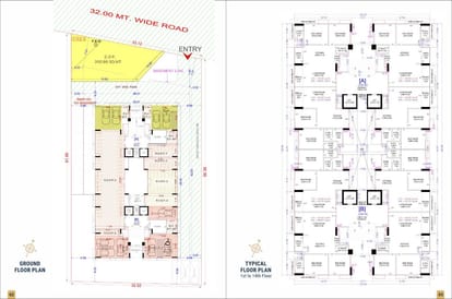 Harikrushna Sakar Brochure Image 2