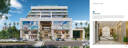 Rio Business Hub Brochure Image 4