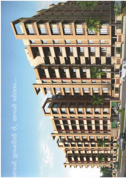 Ashtavinayak Residency Brochure Image 5