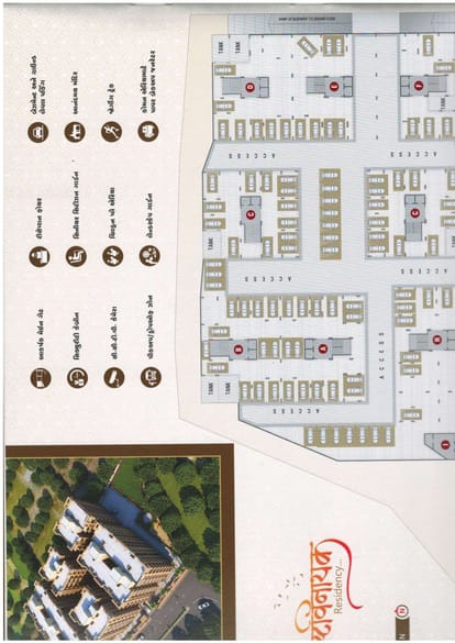 Ashtavinayak Residency Brochure Image 6