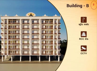 Vraj Residency Brochure Image 3