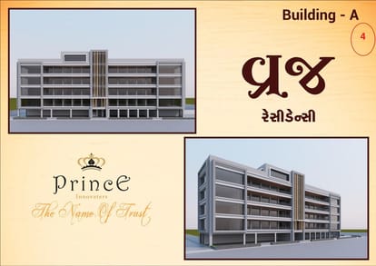 Vraj Residency Brochure Image 4