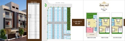 Royal Park Brochure Image 1
