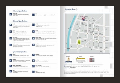 Satyam Heights Brochure Image 4