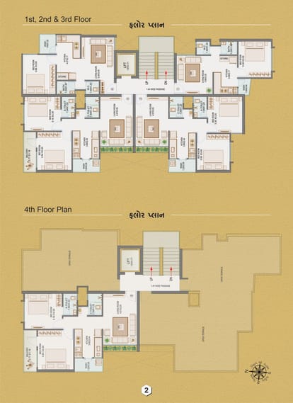 Ishwarkrupa Residency Brochure Image 2