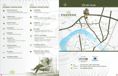 Pushkar Hill Brochure Image 7
