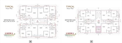 Shyam Vrindavan Brochure Image 4