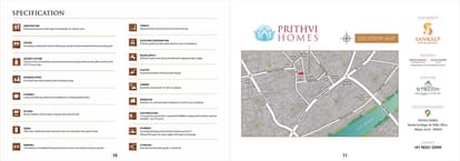 Prithvi Homes Brochure Image 6