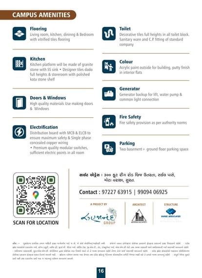 Tilak Heritage Brochure Image 9