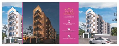 Devprayag Brochure Image 2