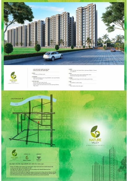 Nature Valley Brochure Image 1