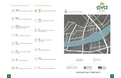 Eva Icon Brochure Image 7